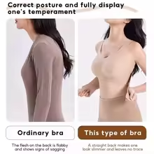 Invisible Posture Correction Bra – Full Coverage Back Support